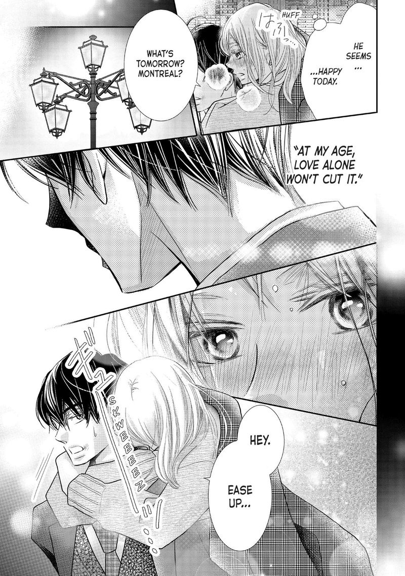Kurosaki Kun No IInari Ni Nante Naranai 68 35