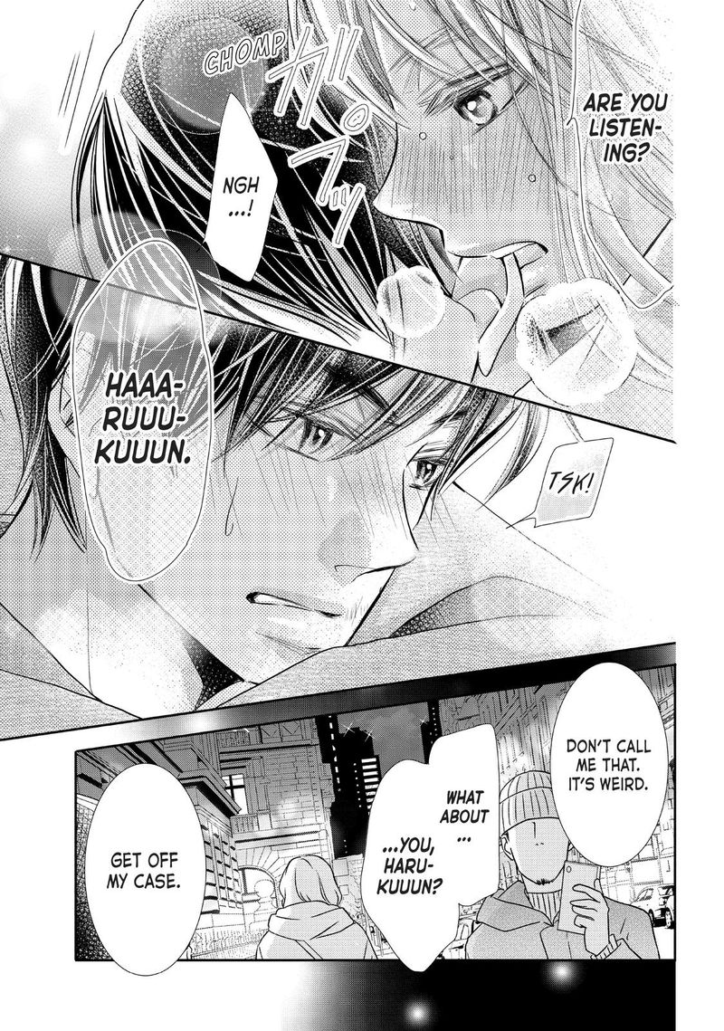 Kurosaki Kun No IInari Ni Nante Naranai 68 37