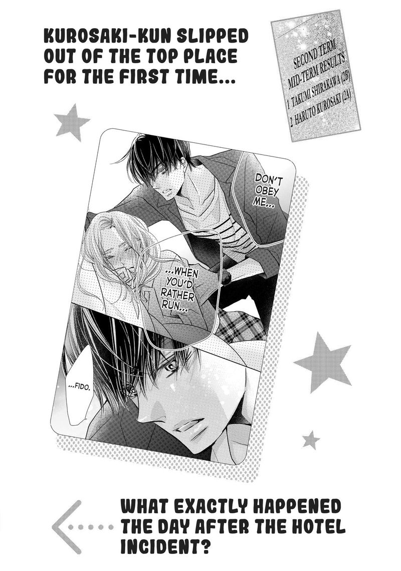 Kurosaki Kun No IInari Ni Nante Naranai 68 40