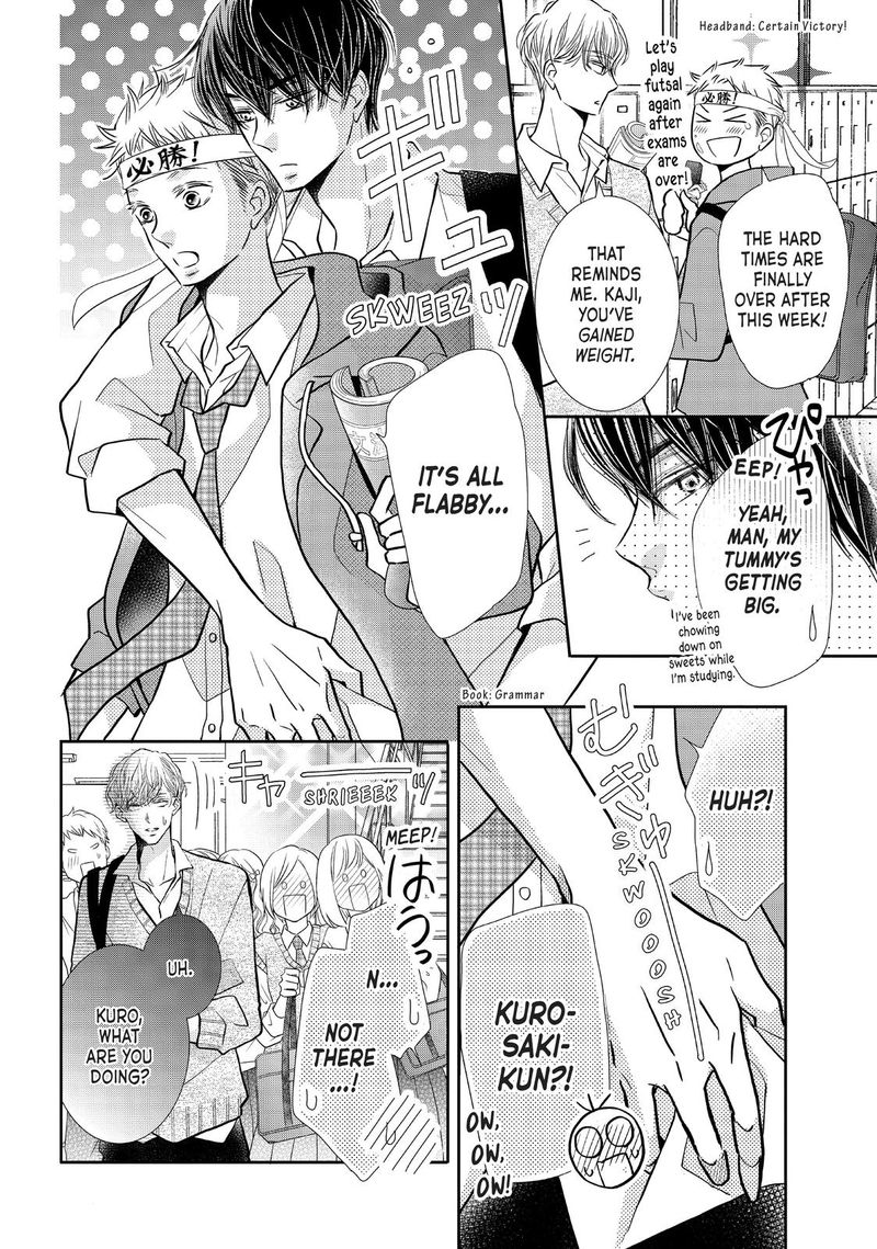 Kurosaki Kun No IInari Ni Nante Naranai 68 42