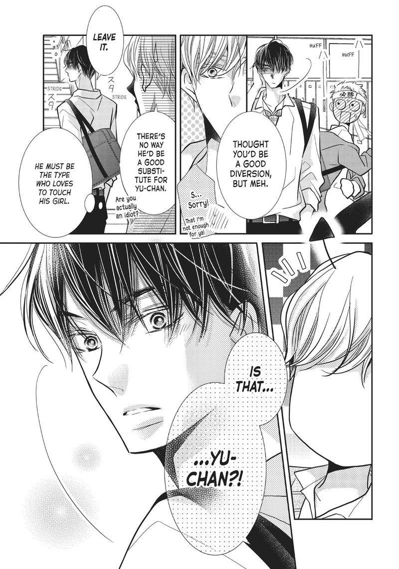 Kurosaki Kun No IInari Ni Nante Naranai 68 43