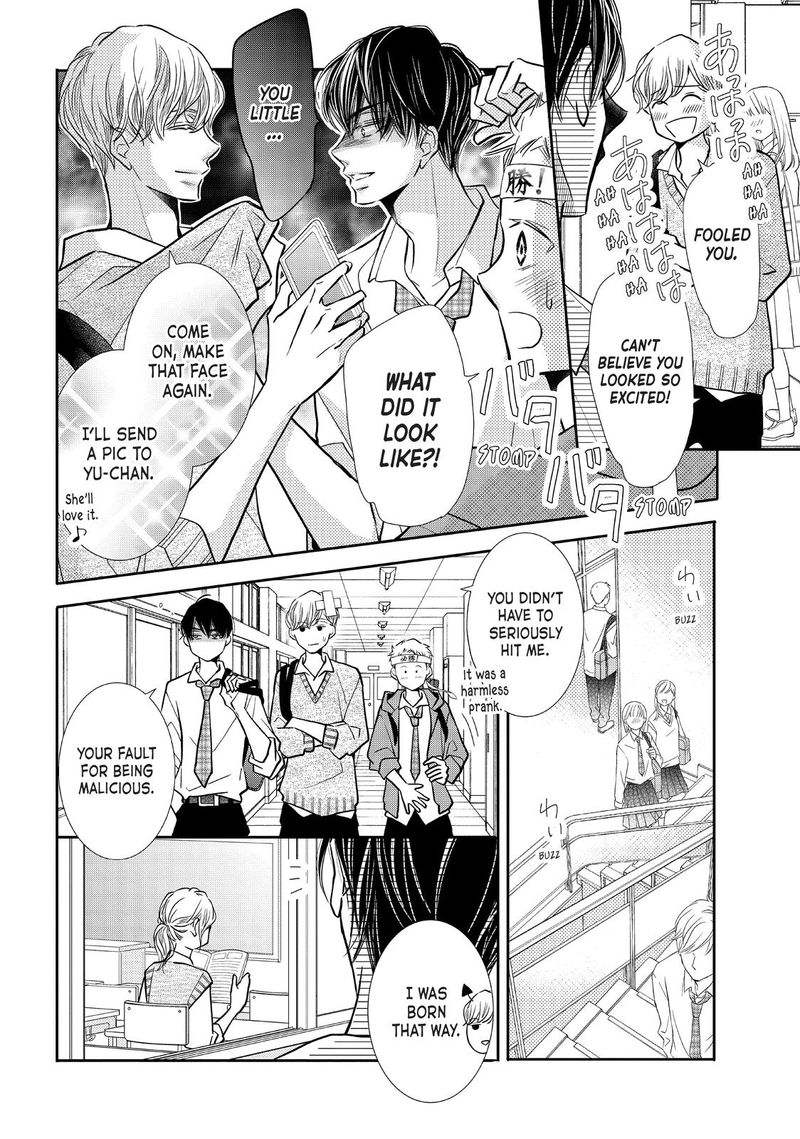 Kurosaki Kun No IInari Ni Nante Naranai 68 44