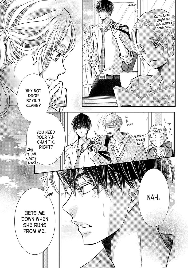 Kurosaki Kun No IInari Ni Nante Naranai 68 45