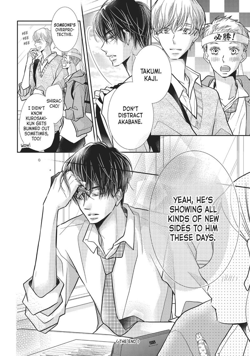 Kurosaki Kun No IInari Ni Nante Naranai 68 46