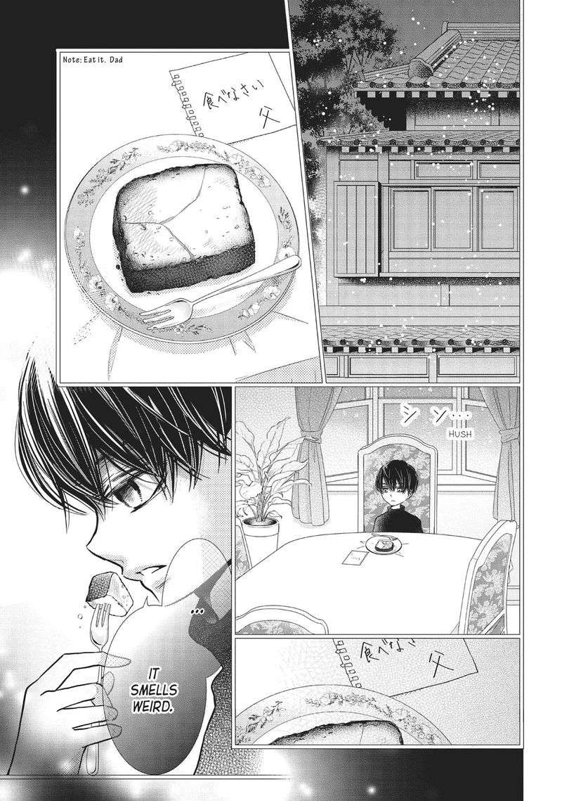 Kurosaki Kun No IInari Ni Nante Naranai 68 49