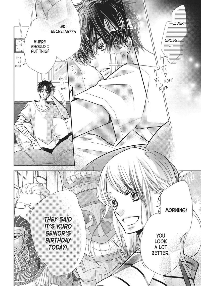 Kurosaki Kun No IInari Ni Nante Naranai 68 50