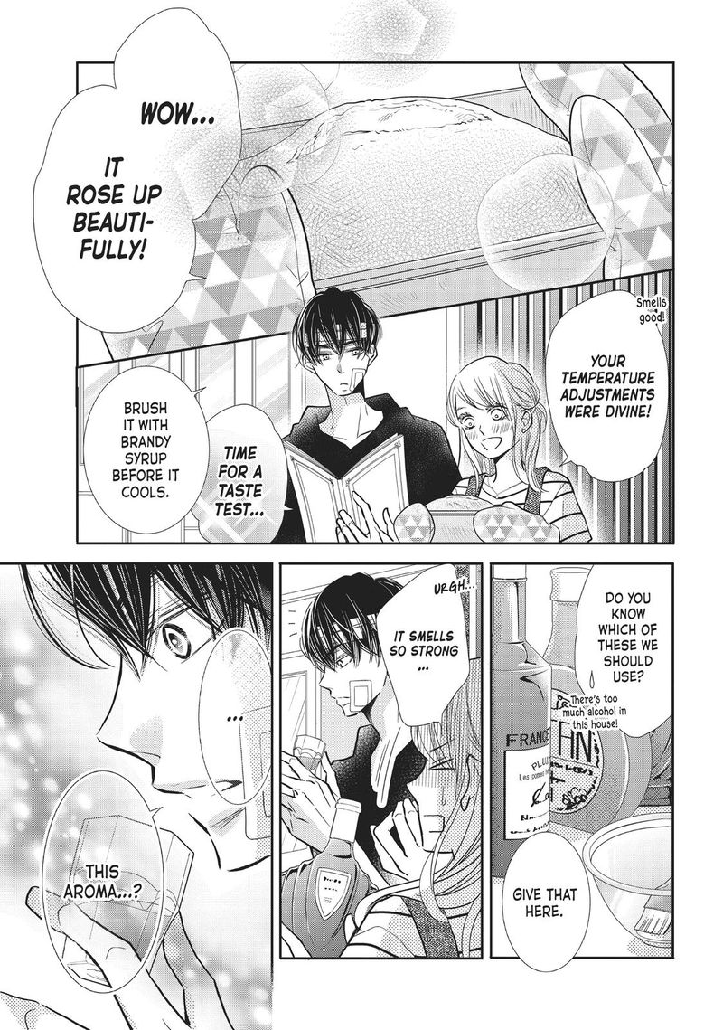 Kurosaki Kun No IInari Ni Nante Naranai 68 55