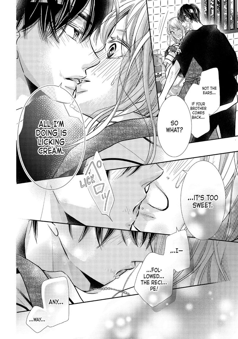 Kurosaki Kun No IInari Ni Nante Naranai 68 58