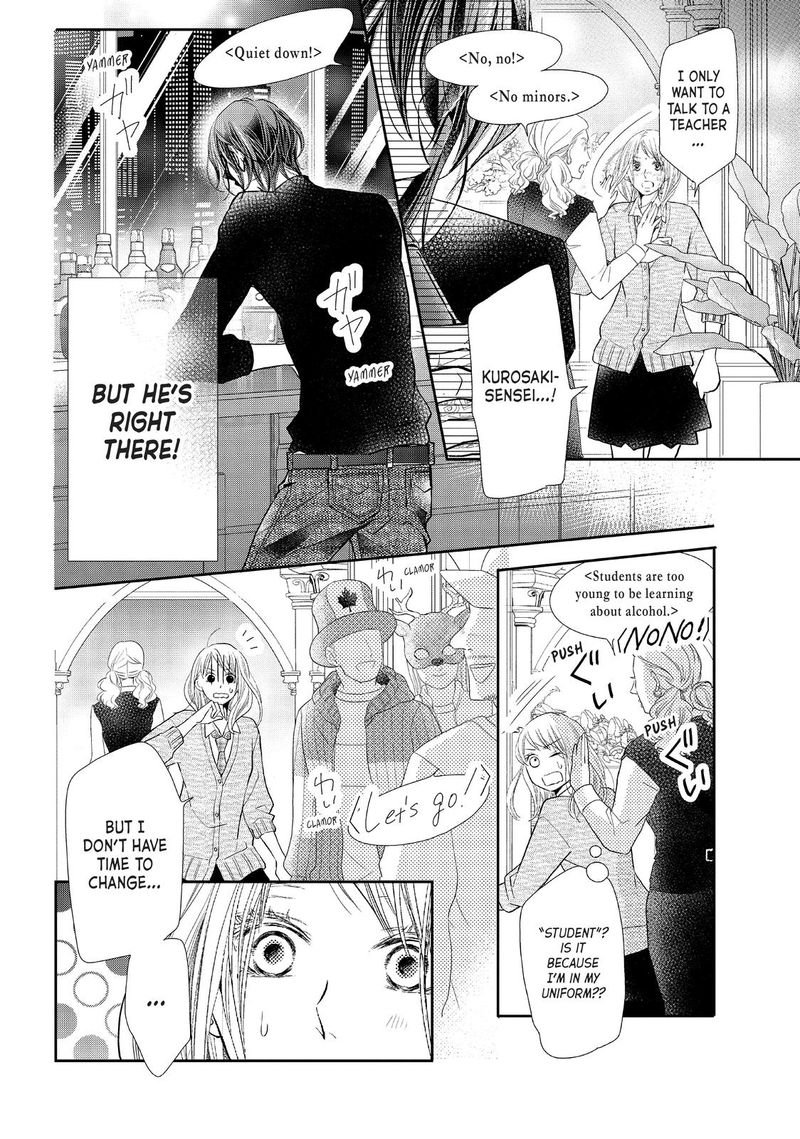 Kurosaki Kun No IInari Ni Nante Naranai 68 6
