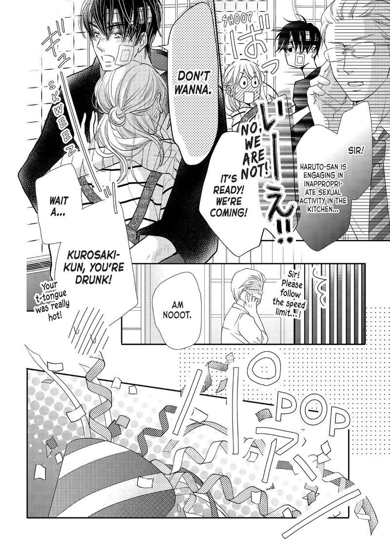 Kurosaki Kun No IInari Ni Nante Naranai 68 60