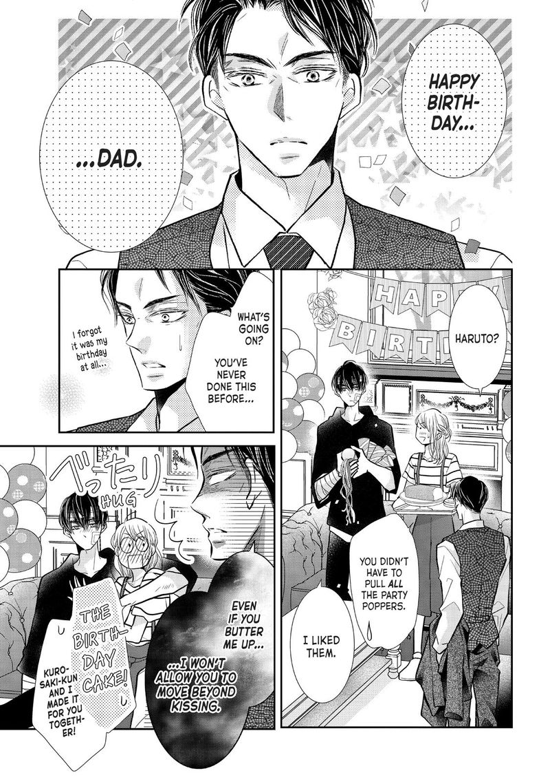 Kurosaki Kun No IInari Ni Nante Naranai 68 61