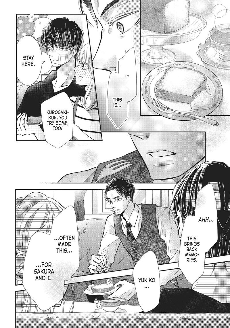 Kurosaki Kun No IInari Ni Nante Naranai 68 62