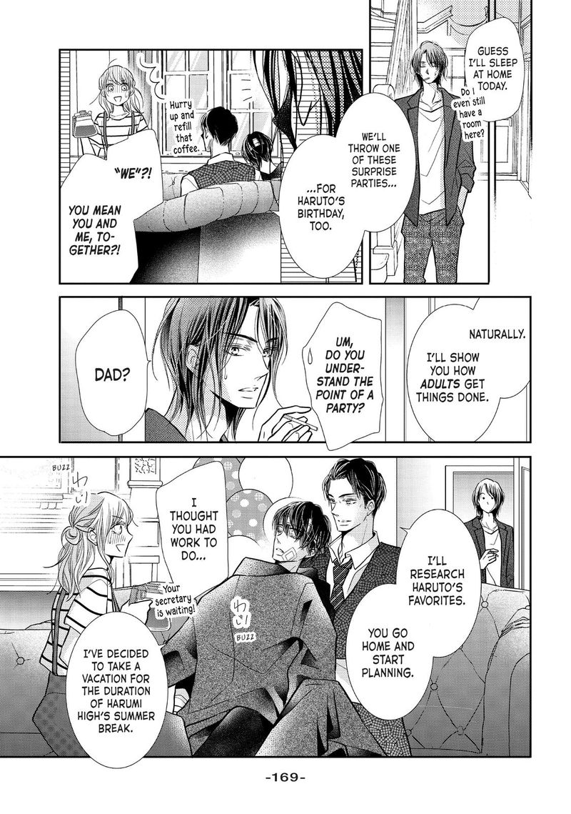 Kurosaki Kun No IInari Ni Nante Naranai 68 67