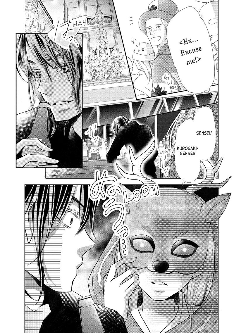 Kurosaki Kun No IInari Ni Nante Naranai 68 7