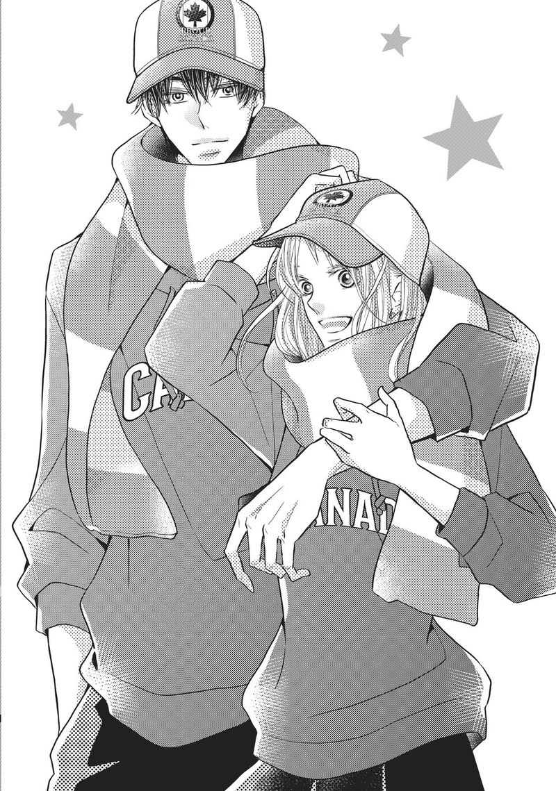 Kurosaki Kun No IInari Ni Nante Naranai 68 70
