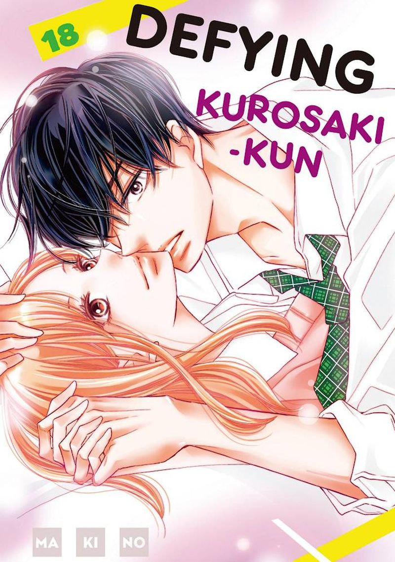 Kurosaki Kun No IInari Ni Nante Naranai 69 1