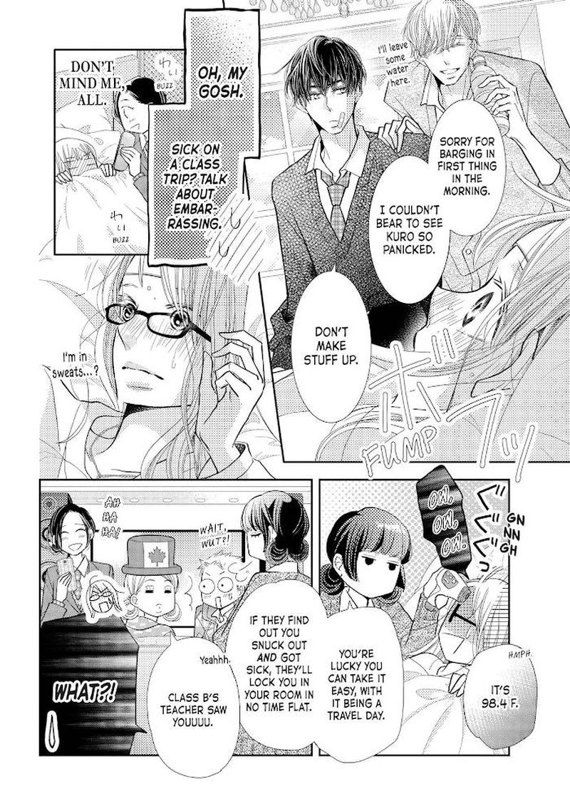 Kurosaki Kun No IInari Ni Nante Naranai 69 10