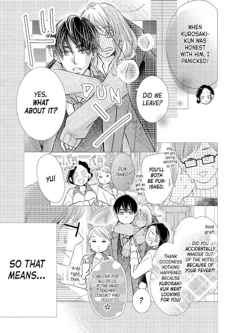Kurosaki Kun No IInari Ni Nante Naranai 69 11