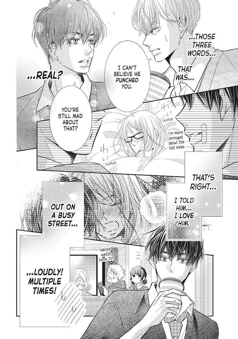 Kurosaki Kun No IInari Ni Nante Naranai 69 12