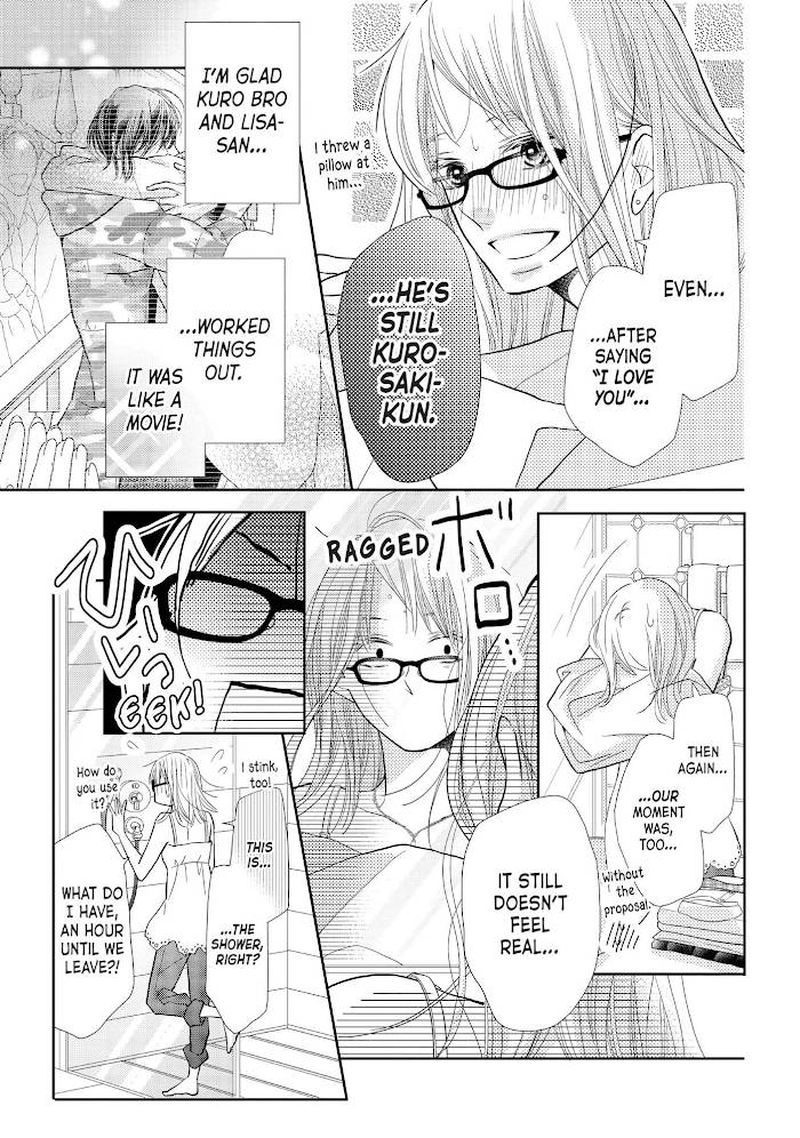 Kurosaki Kun No IInari Ni Nante Naranai 69 15