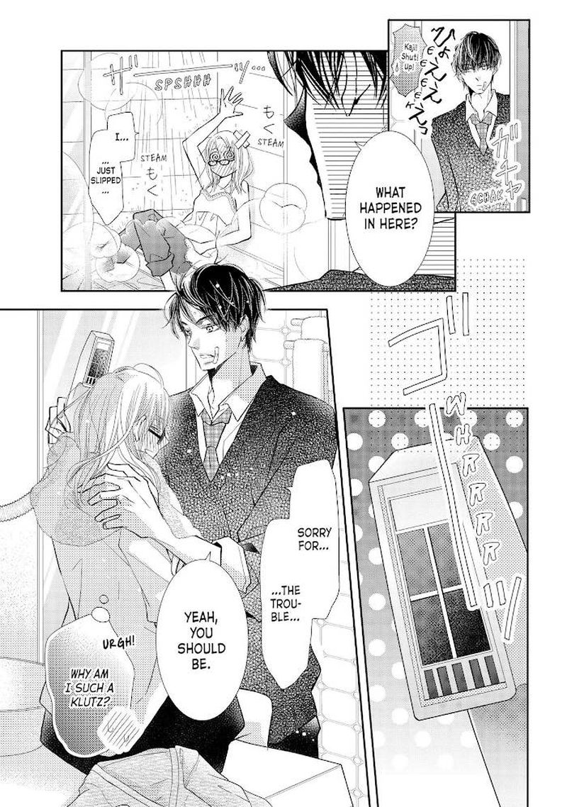 Kurosaki Kun No IInari Ni Nante Naranai 69 17