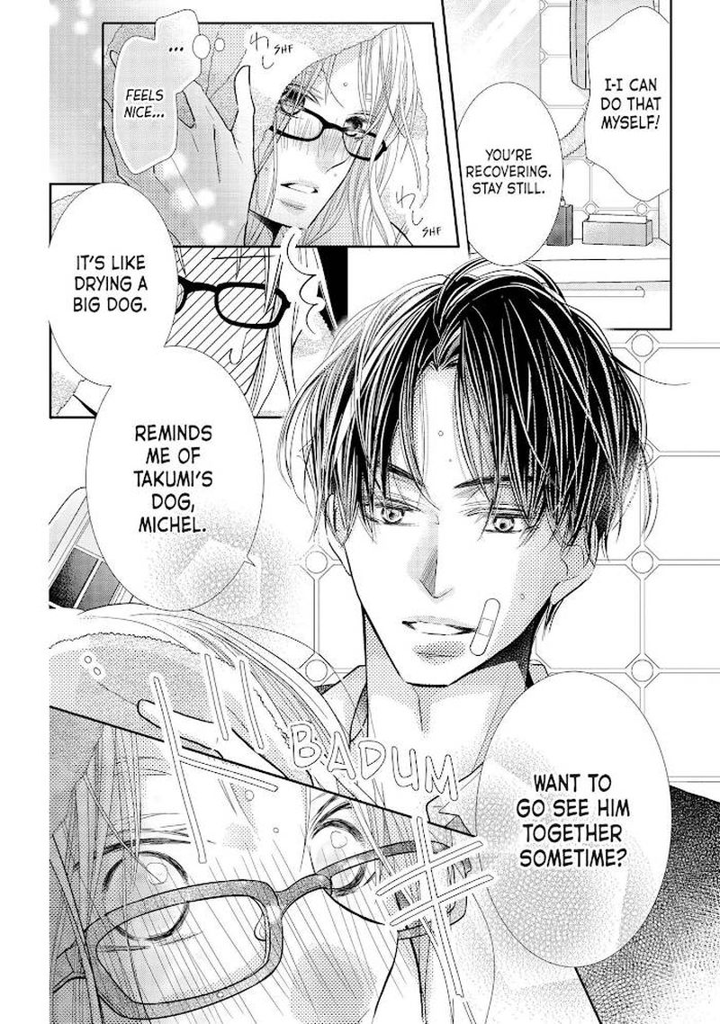 Kurosaki Kun No IInari Ni Nante Naranai 69 18