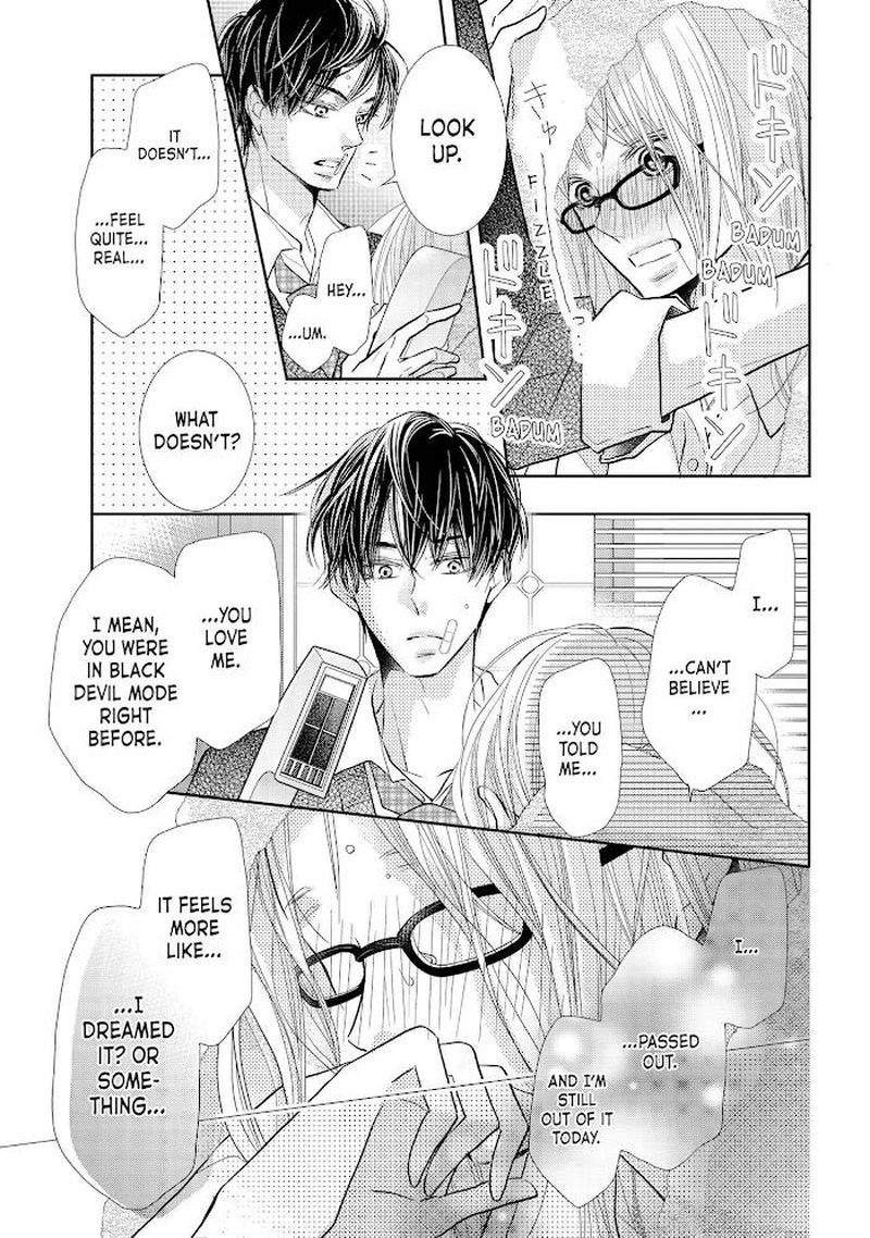 Kurosaki Kun No IInari Ni Nante Naranai 69 19