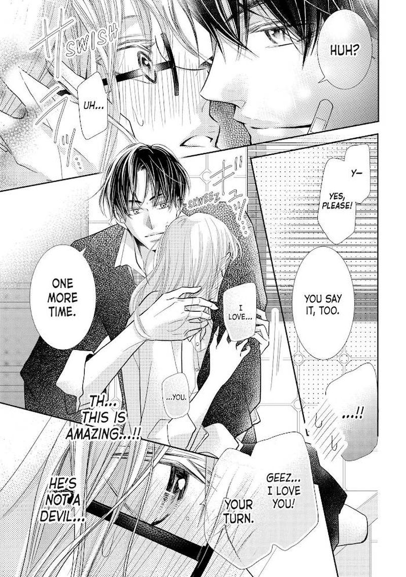 Kurosaki Kun No IInari Ni Nante Naranai 69 21