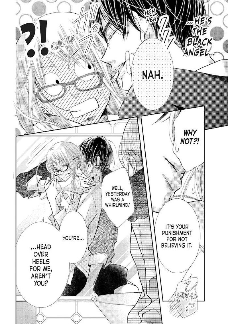 Kurosaki Kun No IInari Ni Nante Naranai 69 22