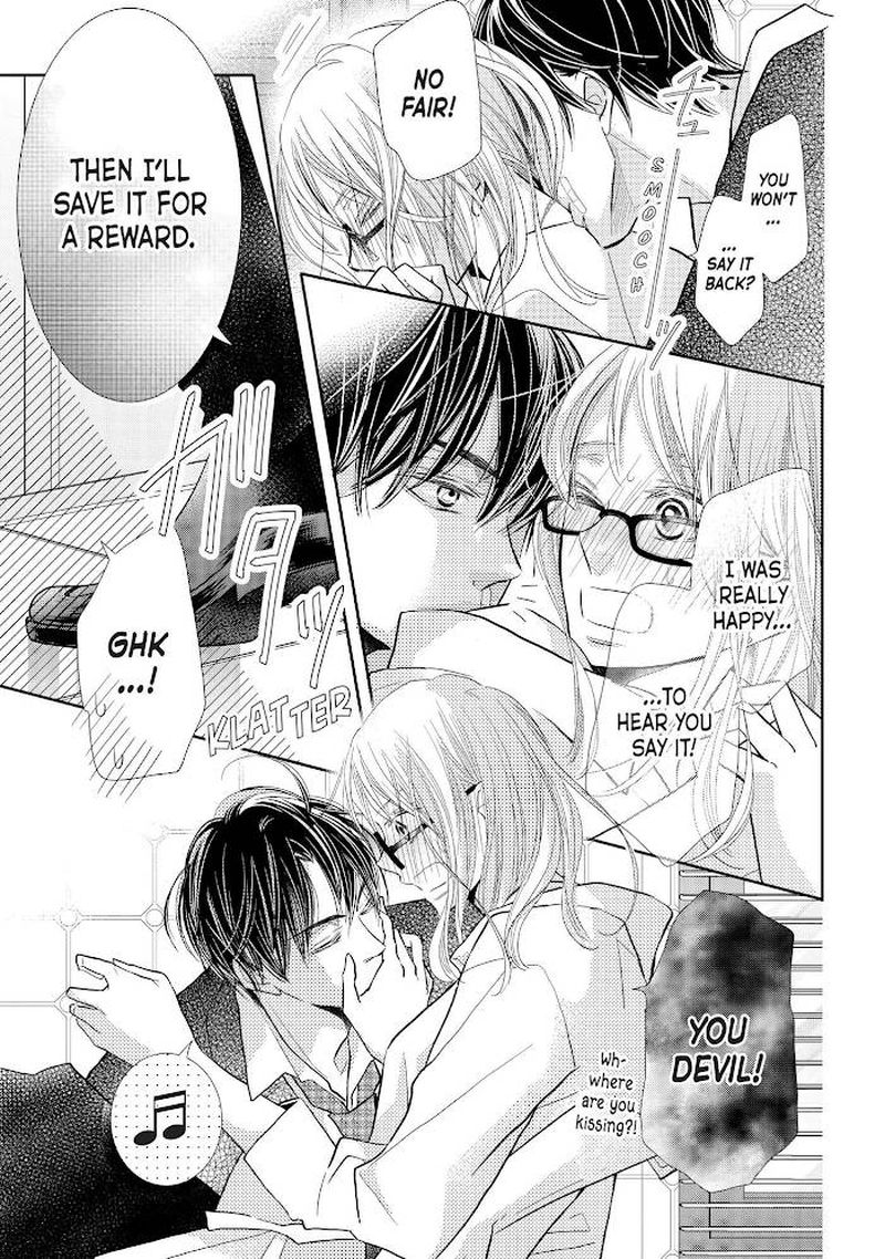 Kurosaki Kun No IInari Ni Nante Naranai 69 23