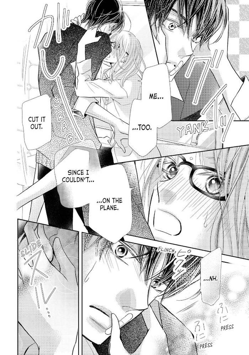 Kurosaki Kun No IInari Ni Nante Naranai 69 24