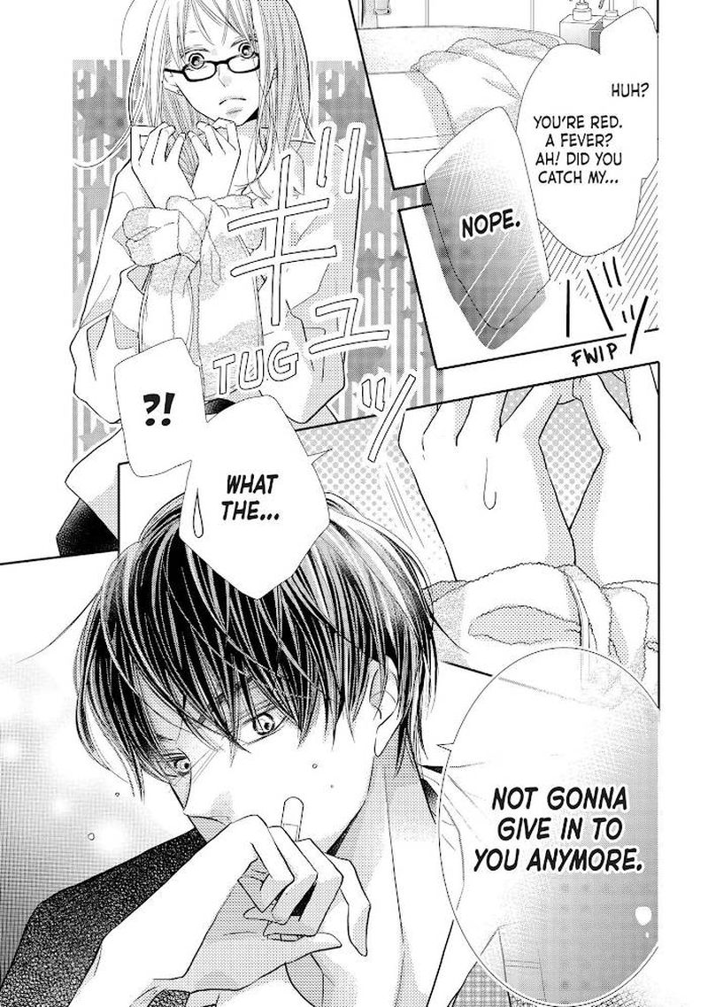 Kurosaki Kun No IInari Ni Nante Naranai 69 25