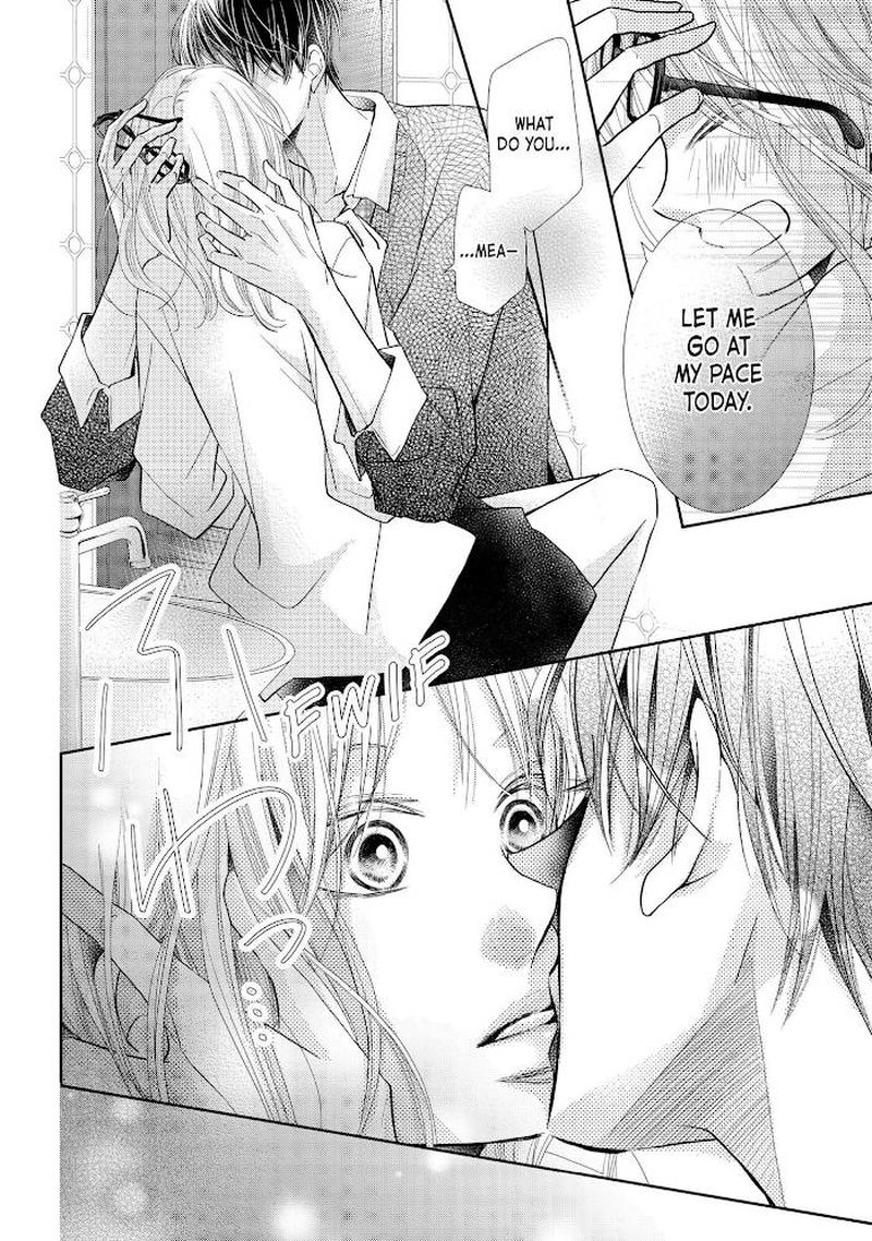 Kurosaki Kun No IInari Ni Nante Naranai 69 26