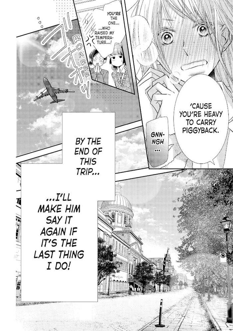 Kurosaki Kun No IInari Ni Nante Naranai 69 30