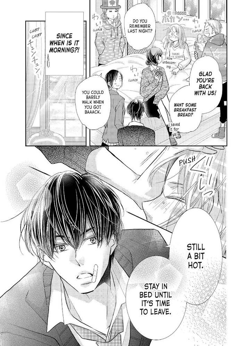 Kurosaki Kun No IInari Ni Nante Naranai 69 9