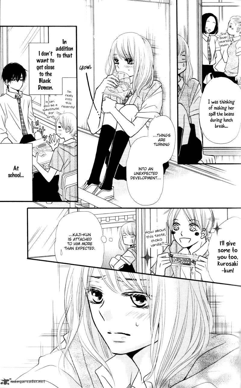 Kurosaki Kun No IInari Ni Nante Naranai 7 11