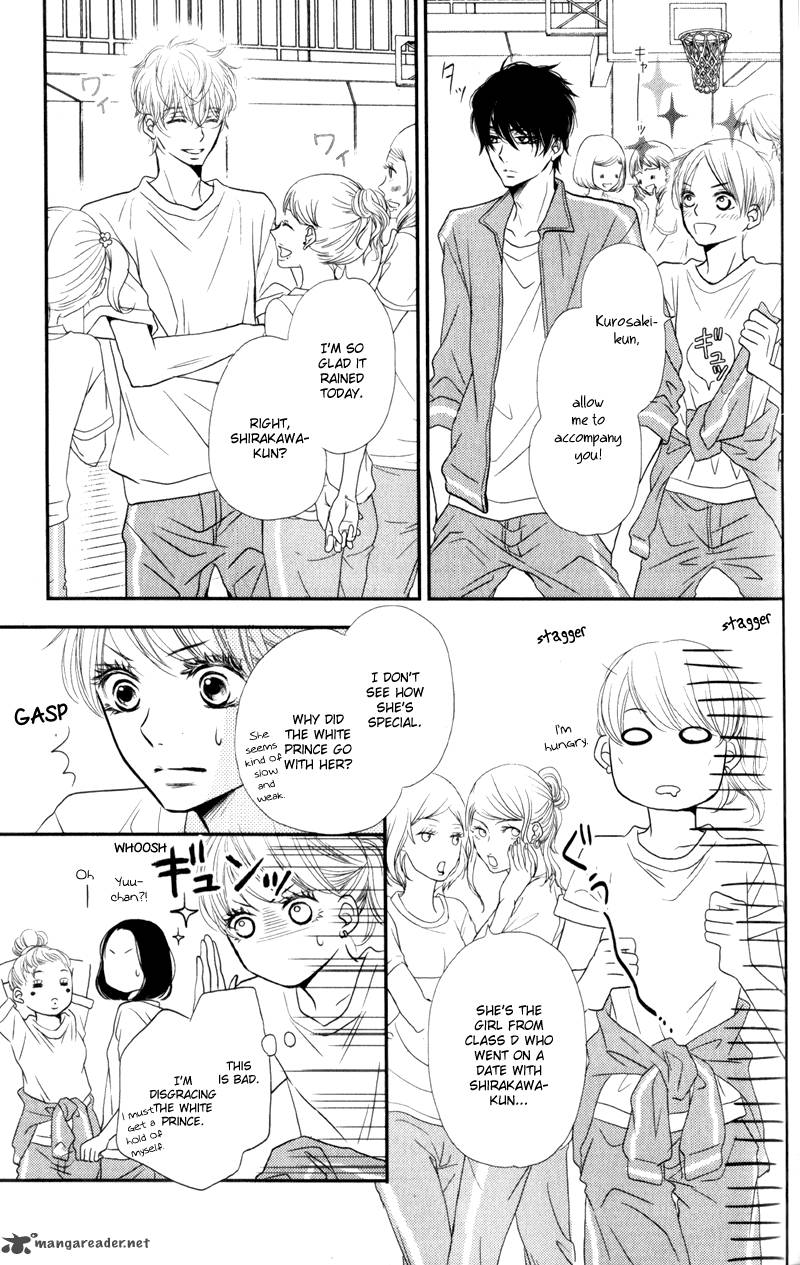 Kurosaki Kun No IInari Ni Nante Naranai 7 19