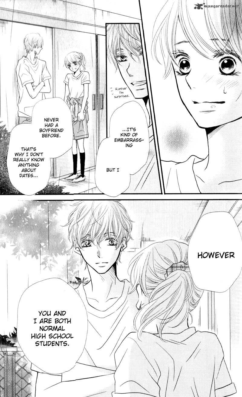 Kurosaki Kun No IInari Ni Nante Naranai 7 23
