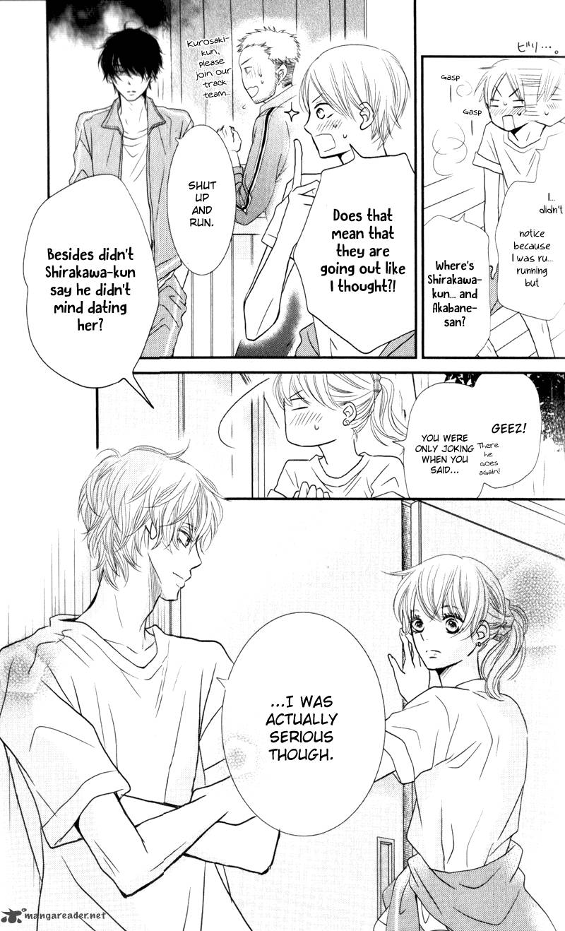 Kurosaki Kun No IInari Ni Nante Naranai 7 25