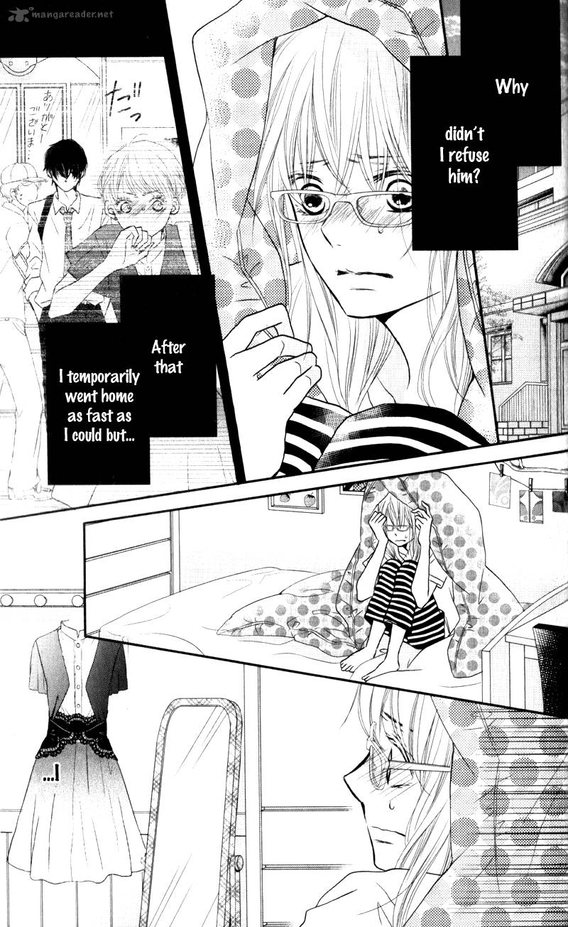 Kurosaki Kun No IInari Ni Nante Naranai 7 3
