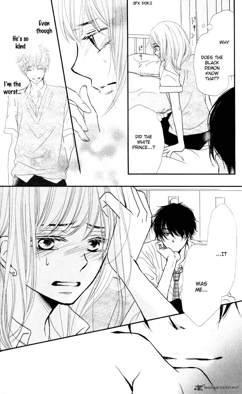 Kurosaki Kun No IInari Ni Nante Naranai 7 36