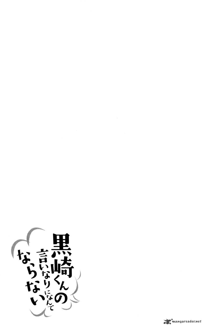 Kurosaki Kun No IInari Ni Nante Naranai 7 41
