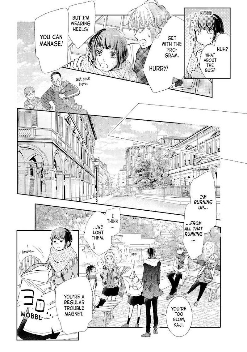 Kurosaki Kun No IInari Ni Nante Naranai 70 10