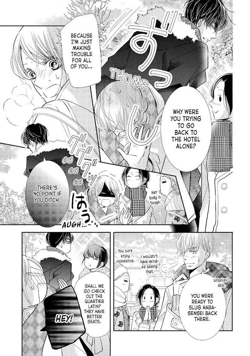 Kurosaki Kun No IInari Ni Nante Naranai 70 11