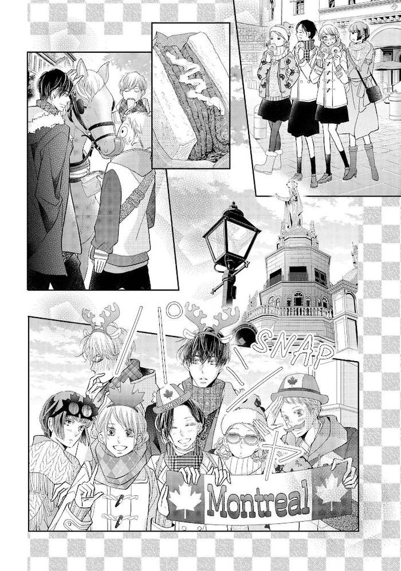 Kurosaki Kun No IInari Ni Nante Naranai 70 14