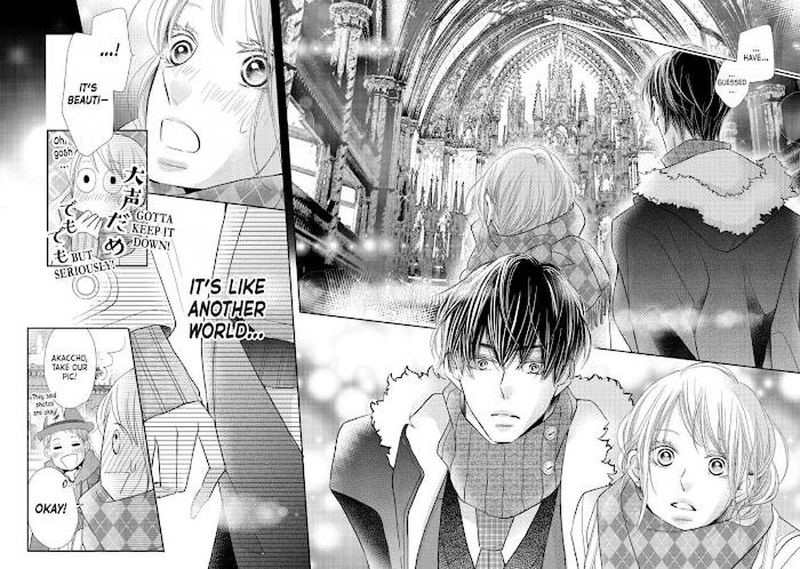 Kurosaki Kun No IInari Ni Nante Naranai 70 18
