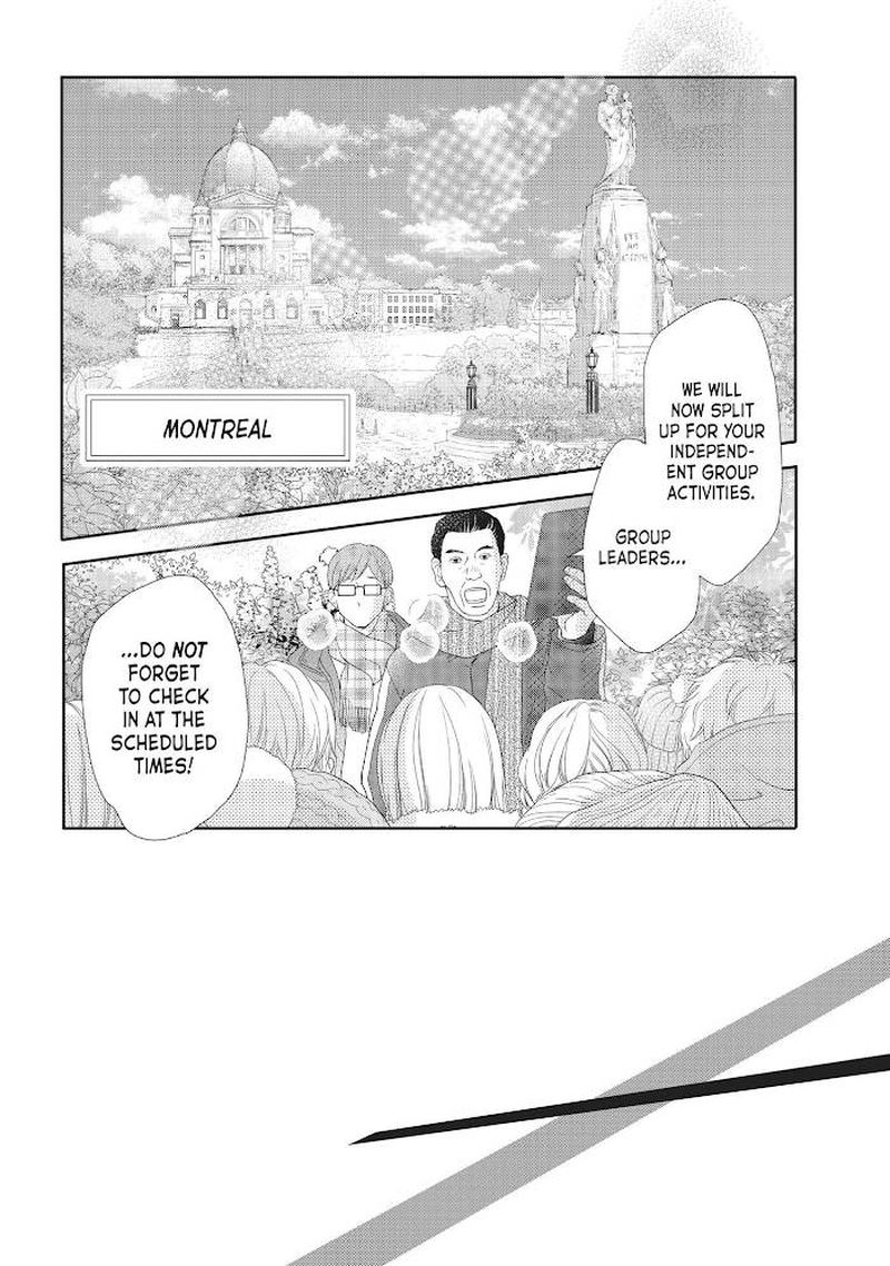 Kurosaki Kun No IInari Ni Nante Naranai 70 2