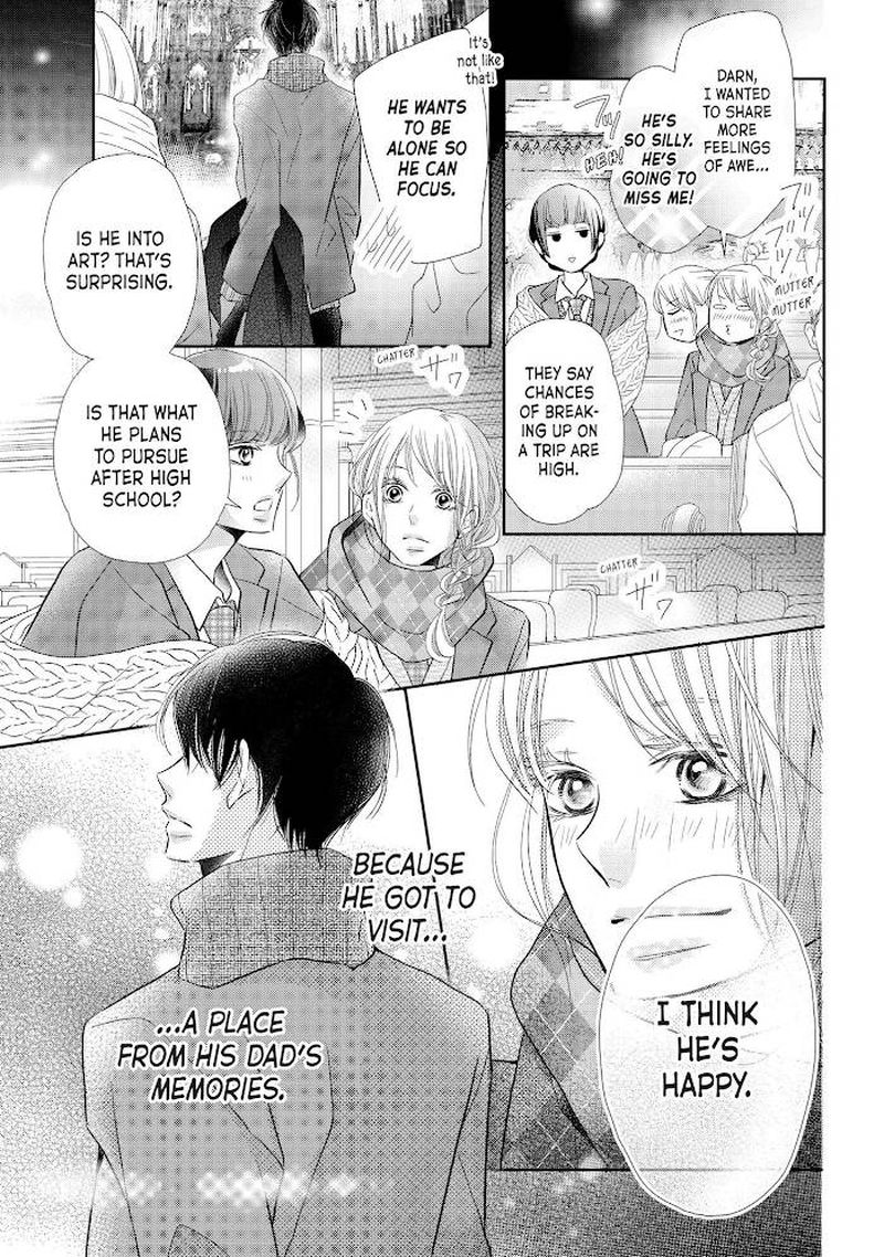 Kurosaki Kun No IInari Ni Nante Naranai 70 20