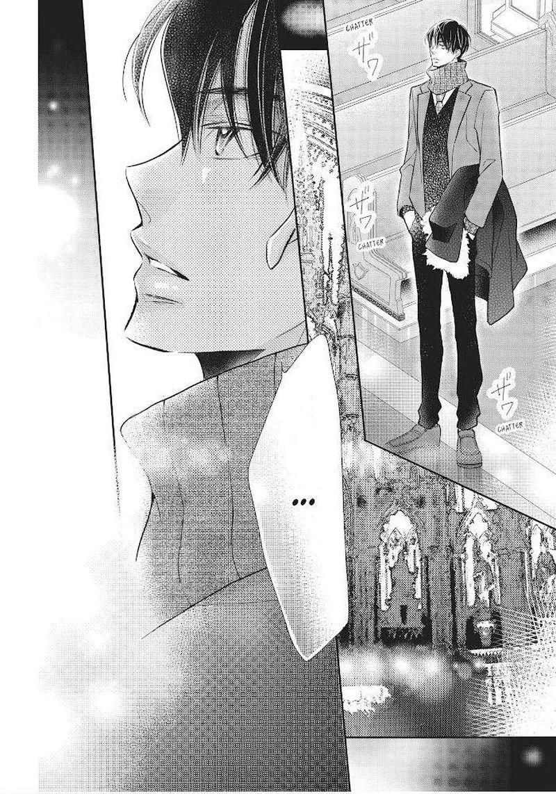 Kurosaki Kun No IInari Ni Nante Naranai 70 21