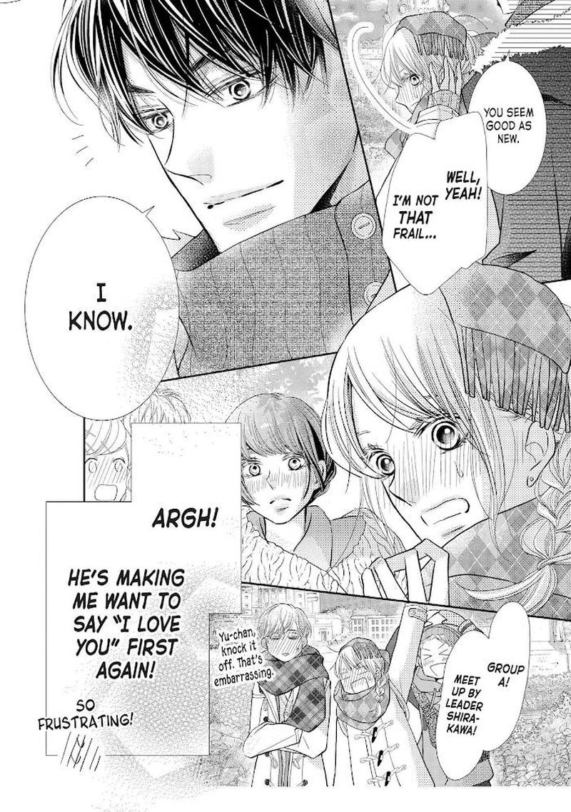 Kurosaki Kun No IInari Ni Nante Naranai 70 4
